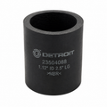 Detroit Diesel 23504088 Breather Tube Hose – Series 60 14L